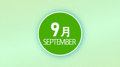 コラボイベント紹介9
