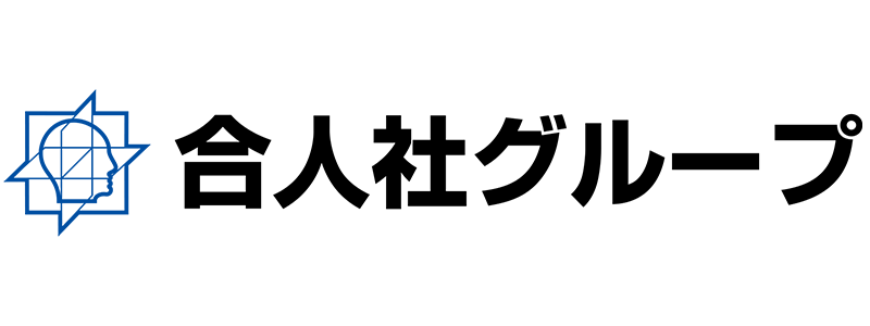 株式会社合人社グループ